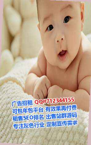 同安代母艺术有限公司